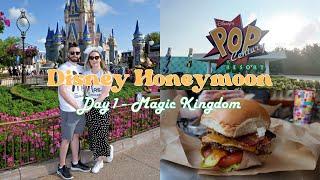 Disneyworld Honeymoon | Disney Springs, D-Luxe Burger, Magic Kingdom | Day 1