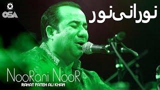 Noorani Noor | Rahat Fateh Ali Khan | Qawwali official version | OSA Islamic