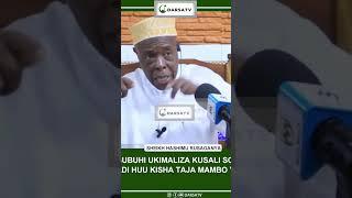 Soma Aya Hii Kisha Taja Matatizo Yako -Sheikh Hashimu Rusaganya #jarida  #shikwa #askira #baraza