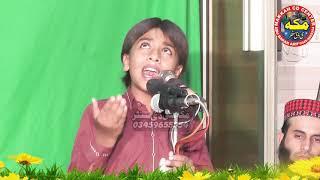 Youngest Naat khuwan Hafiz Abdul Manan | Beautiful New Naat 2021 | Makkah cd center