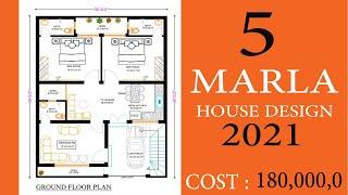 5 MARLA LOW BUDGET HOUSE MAP 2021|| 5 MARLA GHAR KA NAKSHA