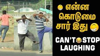 Funny Prank Show Can't Stop Laughing Watching This Video | Cine Flick