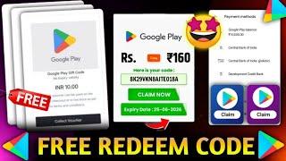 ( Redeem Code How ) To Earn Google Play Store Free Redeem Code App Trick 2025