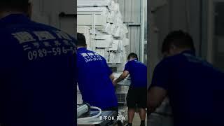 EP2.避風港二手家具館-桃園二手家具第1推薦-家具是家的拼圖， 愛為您的二手家具延續生命力