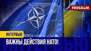 Изменение траектории ВОЙНЫ: Украина должна получать ВСЕ необходимое