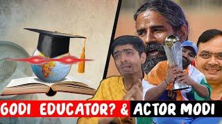 GODI EDUCATOR & Actor Modi? By CM of Rajasthan