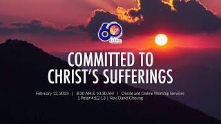 Committed to Christ's Suffering | Rev. David Cheung