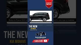 The 2023 2024 KIA MOHAVE