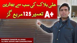 Bahria Town Karachi | Ali block villa |A+Construction| ALI Real Estate and Constructions|