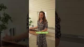Одноэтажный каркасный дом