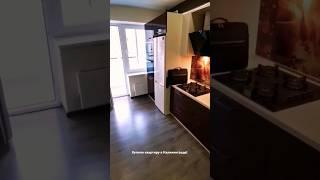 Купили квартиру в Калининграде!