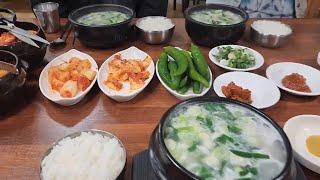 [빈그릇맛집]대전 오정동 우족탕,설렁탕,양곰탕맛집 - 놀부네설렁탕