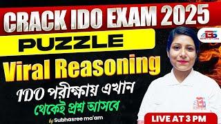 Puzzle Reasoning in Bengali | WBPSC IDO Preparation 2024 | PSC IDO Reasoning Class | #bornstudy #1