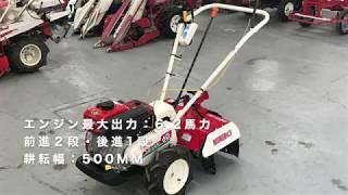 中古農機紹介動画　KG60