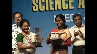 National Science Seminar 2004 || Science City, Kolkata