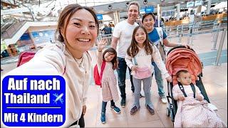 15 Std fliegen mit 4 Kindern nach Thailand ️ Besuch im Cockpit! Fernreise Asien | Mamiseelen