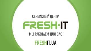 Freshit -  Ремонт мобильных Телефонов