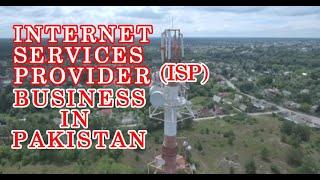 Internet Service Business IN Pakistan | ISP Business | Low Cost Business Idea