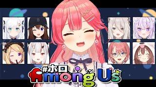 【 #ホロAmongUs 】みこノイズメーーーカーーーーーーー‼【ホロライブ/さくらみこ】