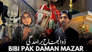 5 Muharram | Zuljanah Baramdgi | Shah Jahan Badshah & Bibi Pak Daman Mazar In Lahore 2024