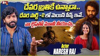 Devara Movie Villain Actor Naresh Raj Exclusive Interview | NTR | Janhvi Kapoor |@NoxTVEntertainment