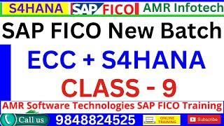 SAP FICO IN TELUGU - SAP FICO Course in Telugu - SAP Tutorial For Beginners in Telugu