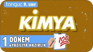 9.Sınıf Kimya 1.Dönem 1.Yazılıya Hazırlık  #2025