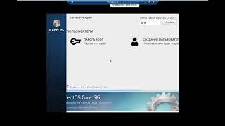 WebServer Part 1 install WebServer CentOS 7