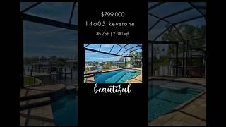 MUST SEE! Home tour of a beautiful waterfront pool floridarealestate #poolhome #floridarealtor