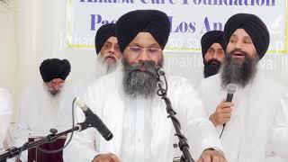 Jo Har Ka Pyara - Bhai Baldev Singh Ji Bulandpuri