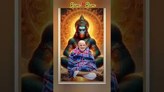 Neem karoli baba ️️ #nainital #uttarakhand #neemkarolibaba #sitaram #ram  #love #music #shorts