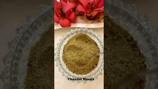 Thandai Powder Recipe| Thandai Masala Recipe | #ytshorts #thandaimasala