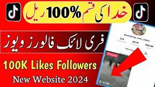 Free Tiktok Likes 2024 | TikTok par likes Followers views kaise badhaye |Free Tiktok likes