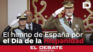 Así ha sonado el himno de España a la llegada de los Reyes al desfile por el Día de la Hispanidad