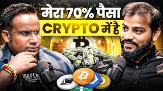 Crypto Expert Unveils: Secrets, Investment & Tax Truths | Sumit Gupta | CoinDCX | Sagar Sinha Show |