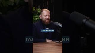 Измена решается Гипнозом? #гипноз