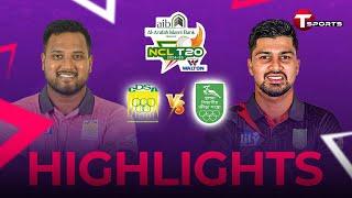 Highlights | Eliminator | Khulna Vs Chattogram | NCL T20 2024-25 | T Sports