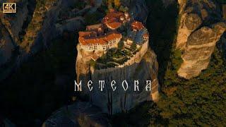 Meteora Monasteries 4K  | Επιβλητικα Μετεωρα 4Κ | Dji Mini 3 Pro | Метеоры 4K