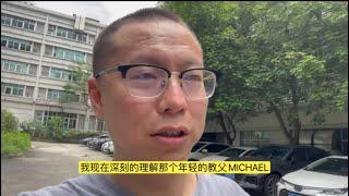 年轻人想远离那些败家子亲戚，却被父母教育一顿