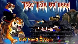 dab neeg 2 kwv tij zov poov dab tsov txia ua neeg los txaus ntshai