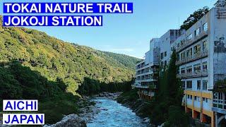 東海自然歩道 - Hiking the Tokai Nature Trail - [drone] [4k] - Aichi, Japan