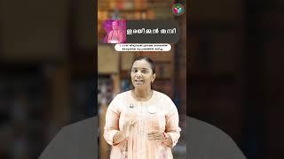 Top Awards Every Kerala PSC Aspirant Must Know | Quick Facts for Exams! #shorts #keralapsc #awards
