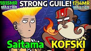 STREET FIGHTER 6  Saitama (GUILE ガイル) VS. KOFSKI (DHALSIM ダルシム) MASTER/LEGEND RANKS