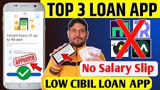 ₹95,000 Loan Approval - Brand New loan app | Low CIBIL, Only Adhar & PAN | Top 3 instant loan app