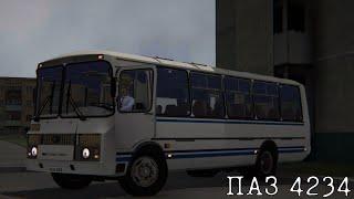 МАРШРУТ В СЕЛО НА ПАЗИКЕ 4234 PROTON BUS SIMULATOR