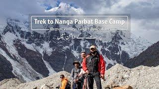 Trek to Nanga Parbat Base camp | Pakistan’s beautiful village Tarshing | Latobo Lake