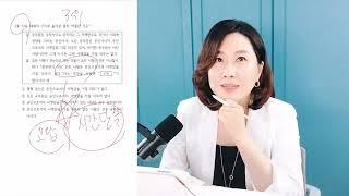  지방직 국어 총평 ㅣ국어 이선재 선생님