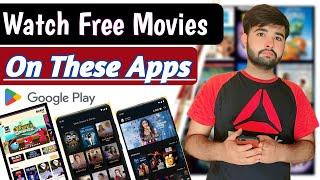 Best App for Movies and web series free | best movie download app in pakistan | Movie Kaise Download