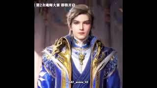 New Trailer【Soul Land 2 : The Unrivaled Tang Sect New Seven Shrek Monster PV】SUNAMI Server