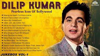 Dilip Kumar Peerless Icon Of Bollywood Vol 1 | Evergreen Hindi Songs | Golden Melodies